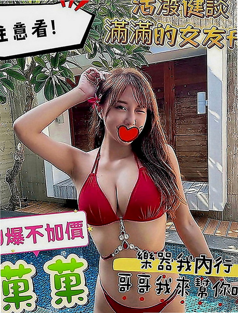 燕巢按摩外送：小鹿 |KTV服務員|168cm|44kg|D罩杯|20歲|作風大膽 淫蕩 高潮的時候還回噴水 騷貨人妻 奶大不油 作風大膽 不羞澀