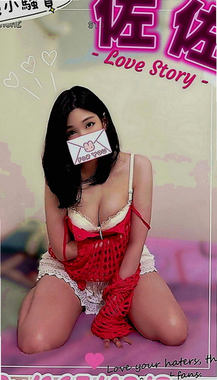 板橋找茶：雨霏 |辦公OL|170cm|45kg|C罩杯|23歲|需技術經驗較好者才可滿足自己那無底線的性欲  PS：有興趣想要報名參加者可私下LINE我