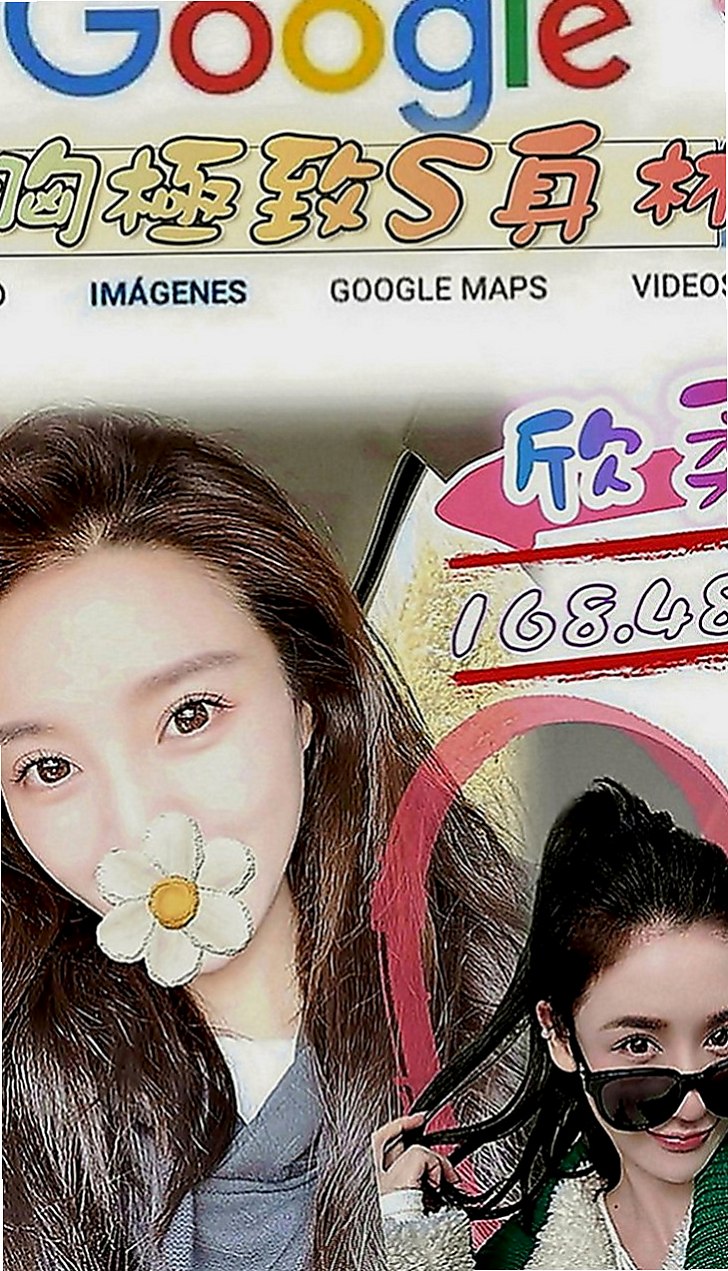 五結找茶：荷拉 |#護士兼職|168cm|51kg|D罩杯|24歲|小弟要玩的姿勢 可以調教哦 特別乖巧聽話  #客人提供照片 #氣質空姐特價：6000