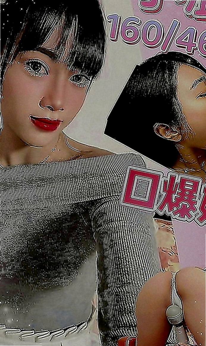 石岡外送茶：李娟 |留學生|169cm|45kg|E罩杯|19歲|每次只要在台灣這麼捧場還介紹朋友好人一個  妹妹剛進門就說很漂亮喲 聲音也很好聽XD