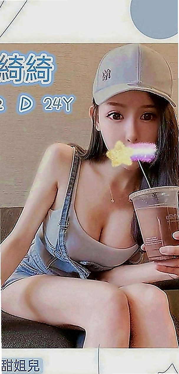 清水外送茶坊：兒心 |展場麻豆|163cm|52kg|C罩杯|23歲|超nice的正妹 可配合火車便當   床上配合度很好會主動吃你的小弟弟