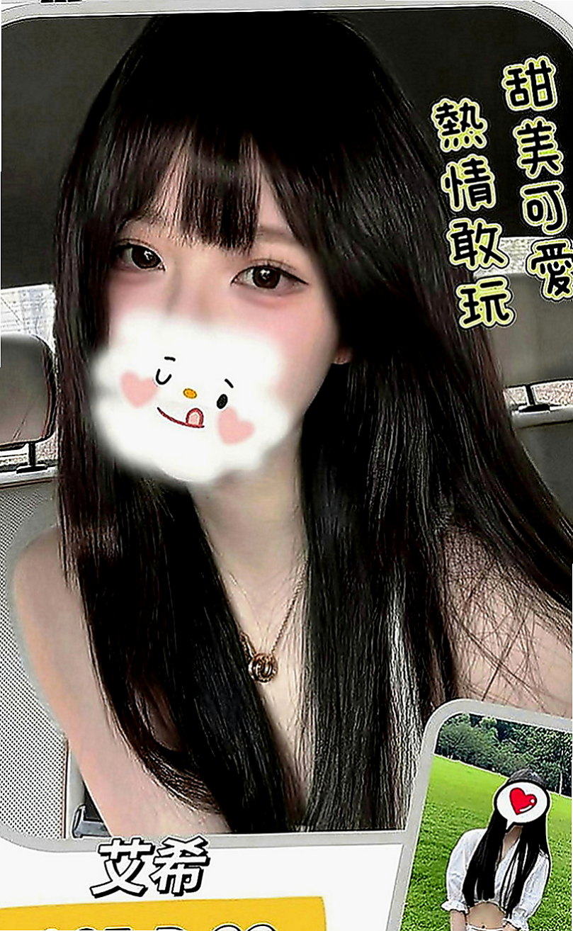 鼓山外約按摩：小莉 |英文老師|169cm|49kg|D罩杯|23歲|特別是哪個翹臀超級翹扭一下拍打一下都會彈跳起來，會讓你忍不住想去親吻混圓的小屁屁皮膚超好超軟女人是水做的沒錯，