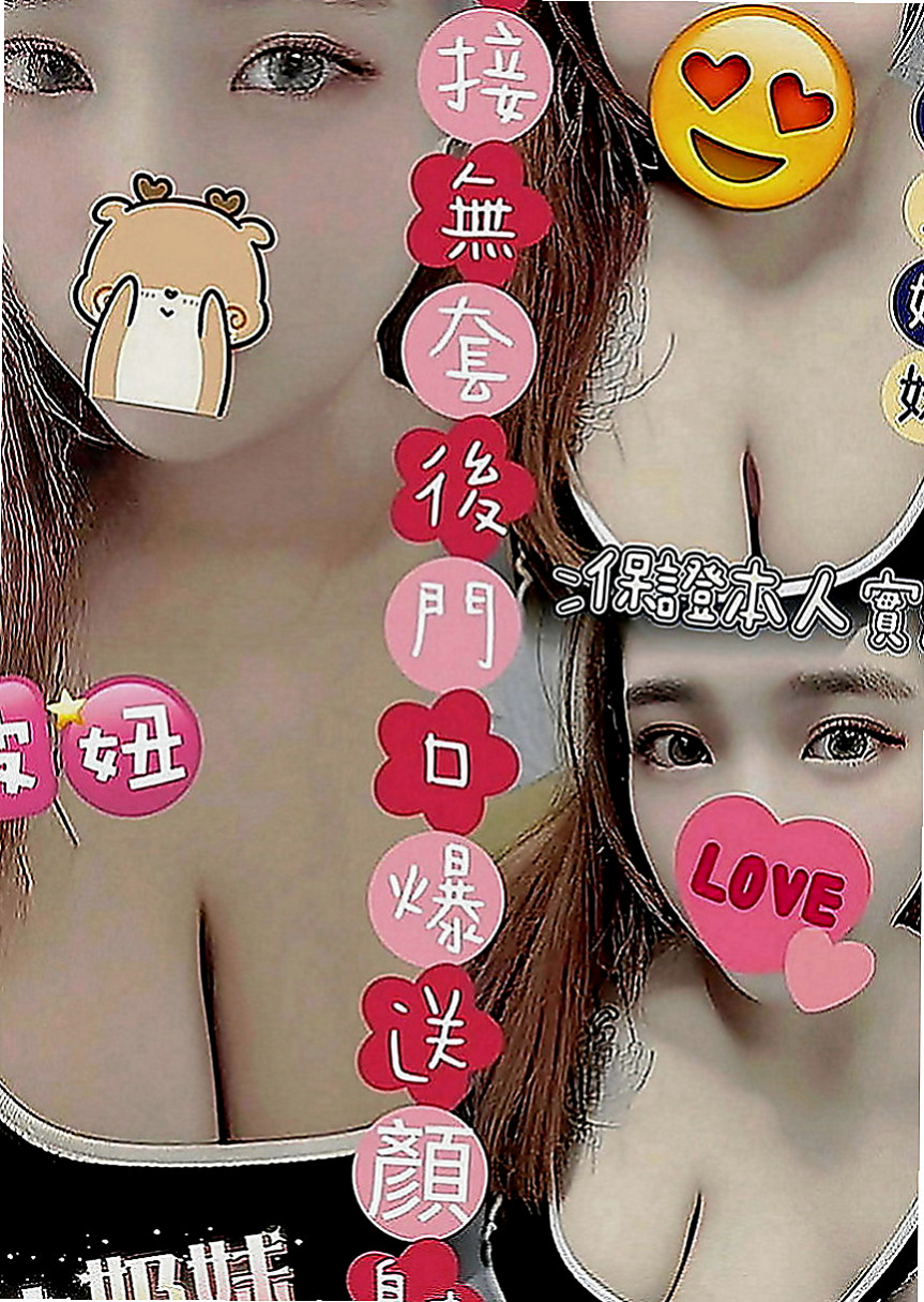 文山外送茶坊：鬼鬼 |淫蕩老師|163cm|45kg|C罩杯|22歲|舌吻殘廢澡69配合度超高 是一個乾淨又漂亮的女生