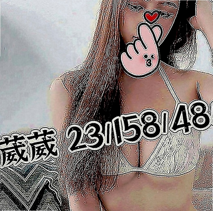 沙鹿全套：初戀 |巨乳辣妹|165cm|43kg|C罩杯|21歲|清秀佳人 身材曲線非常完美  閒暇時光來喝一杯女友茶 ~