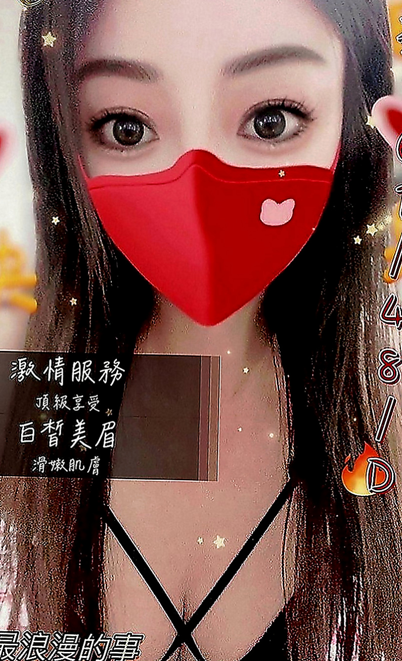 苗栗按摩外送：家榮 |銀行OL|163cm|48kg|E罩杯|21歲|適合喜歡姐姐的你們哦 床上會主動引導   尺度很大 很淫蕩 喜歡變裝 喜歡口爆